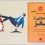 کتاب گندزدایی از مغز